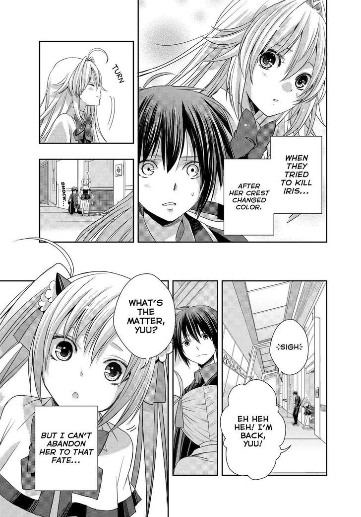 Juuou Mujin no Fafnir Chapter 11 page 11 - Chapter 11
