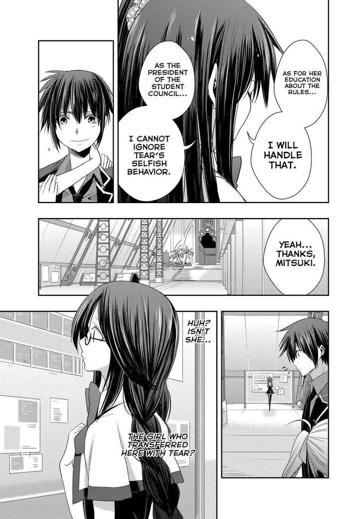 Juuou Mujin no Fafnir Chapter 11 page 13 - Chapter 11