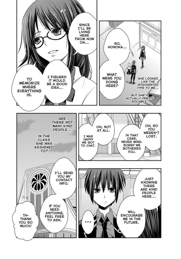 Juuou Mujin no Fafnir Chapter 11 page 16 - Chapter 11