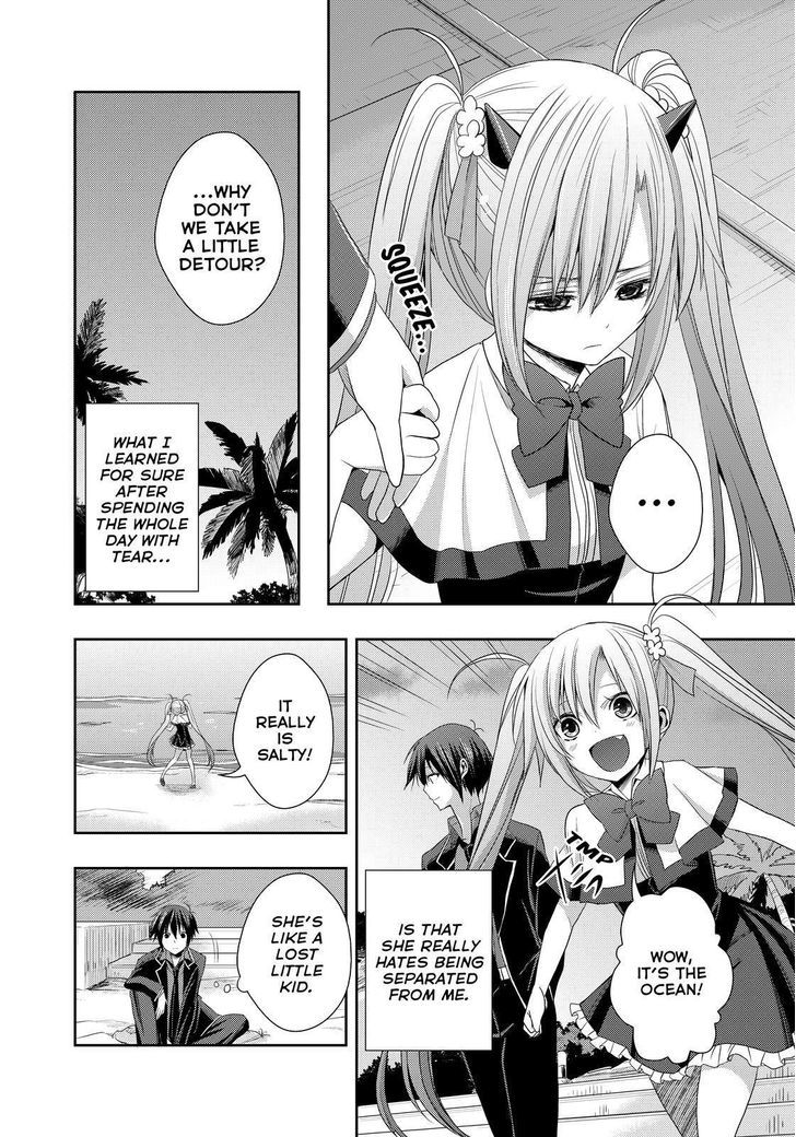 Juuou Mujin no Fafnir Chapter 11 page 18 - Chapter 11