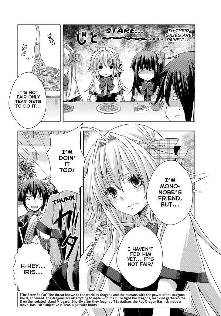 Juuou Mujin no Fafnir Chapter 11 page 4 - Chapter 11