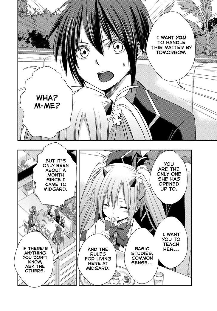 Juuou Mujin no Fafnir Chapter 11 page 8 - Chapter 11