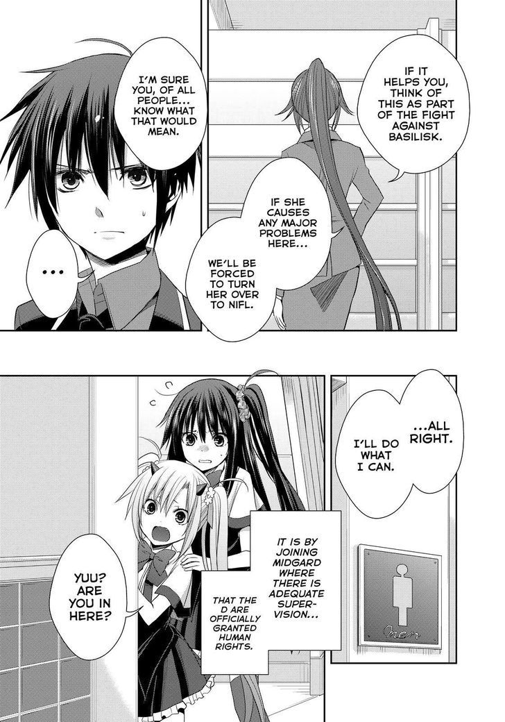 Juuou Mujin no Fafnir Chapter 11 page 9 - Chapter 11
