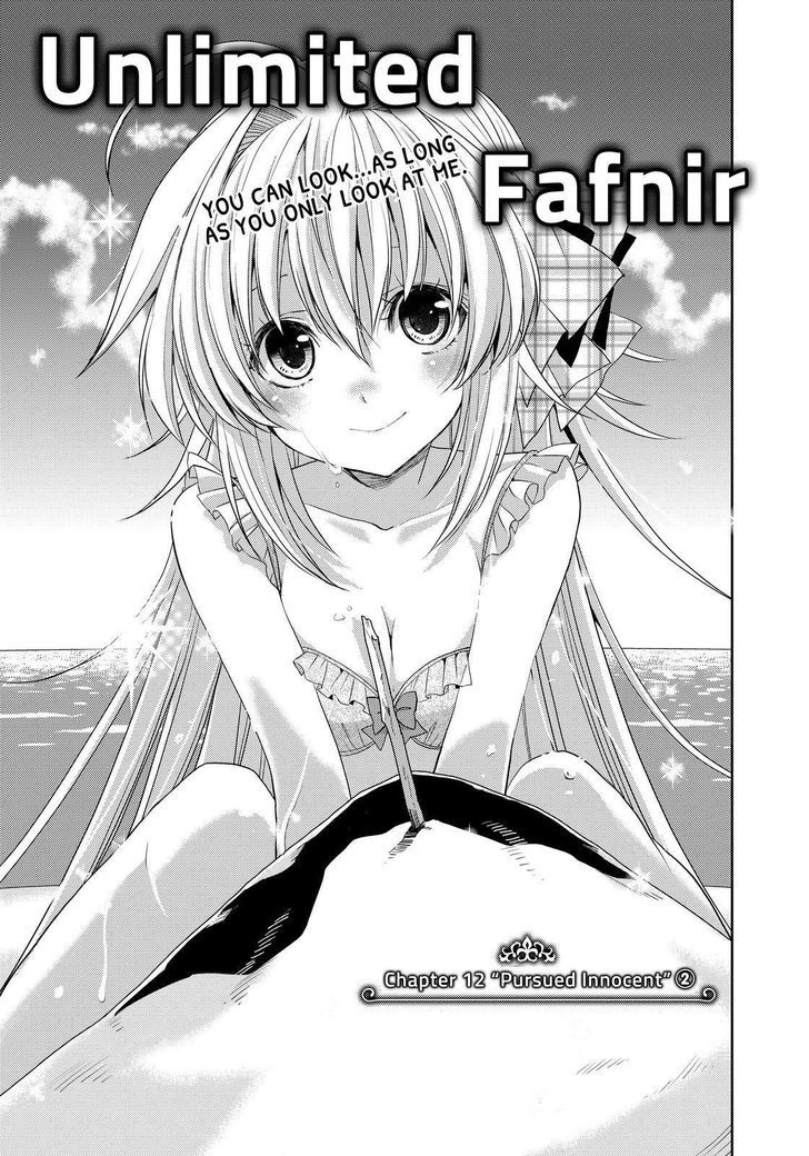 Juuou Mujin no Fafnir Chapter 12 page 1 - Chapter 12