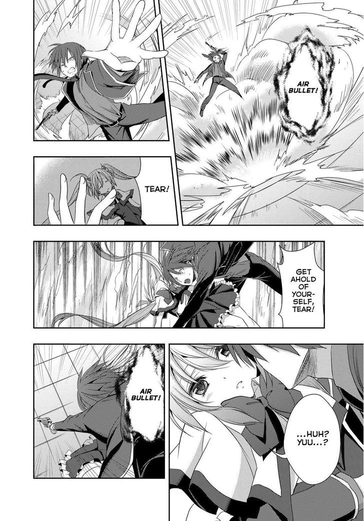 Juuou Mujin no Fafnir Chapter 12 page 11 - Chapter 12