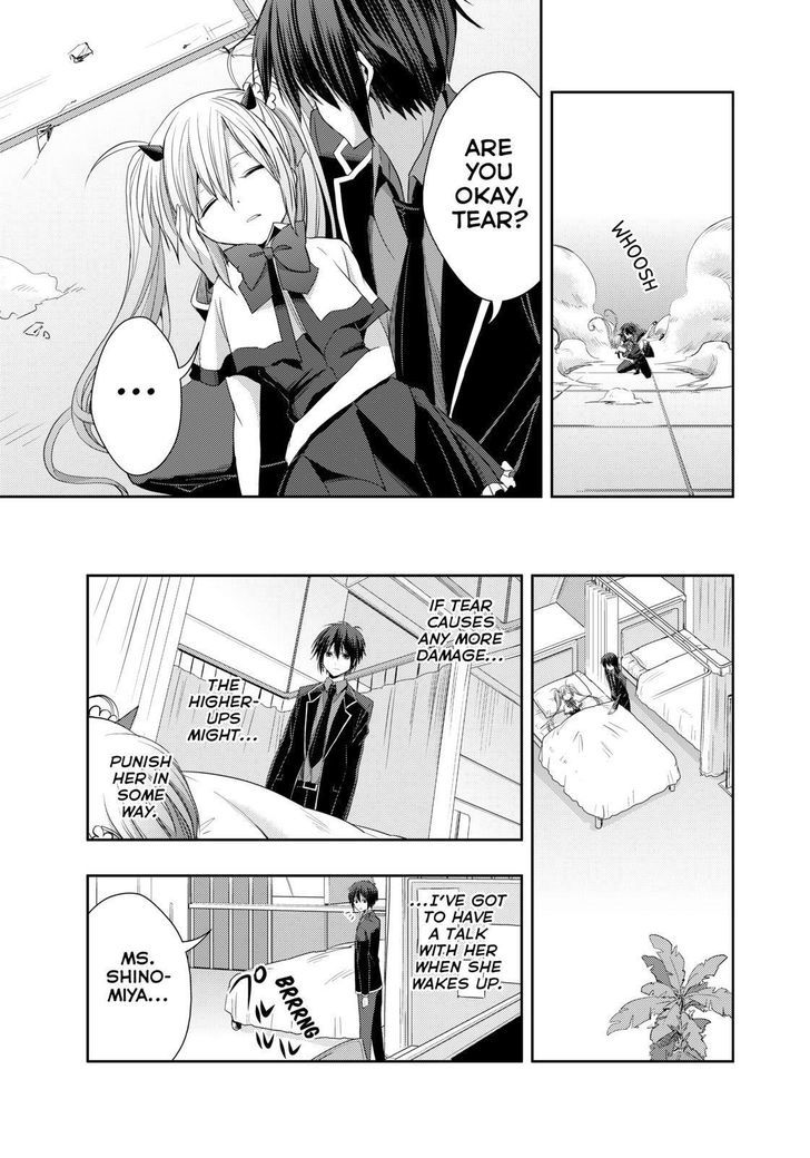 Juuou Mujin no Fafnir Chapter 12 page 12 - Chapter 12