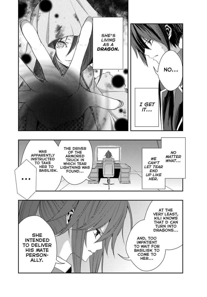 Juuou Mujin no Fafnir Chapter 12 page 15 - Chapter 12