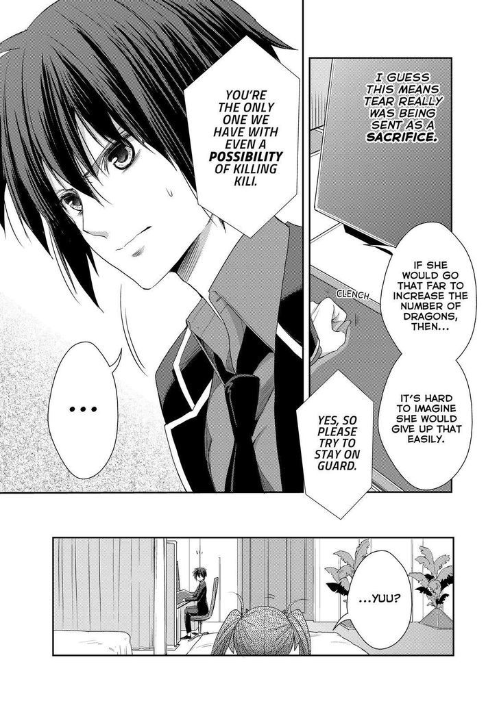 Juuou Mujin no Fafnir Chapter 12 page 16 - Chapter 12