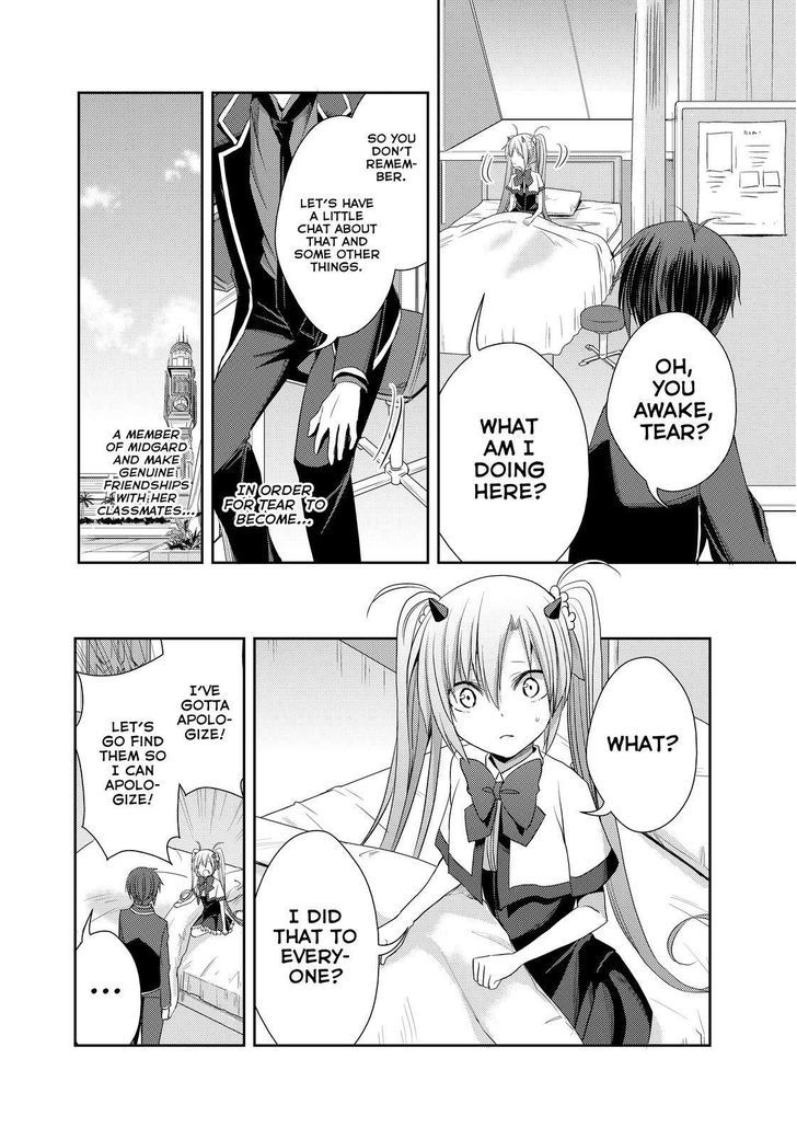 Juuou Mujin no Fafnir Chapter 12 page 17 - Chapter 12