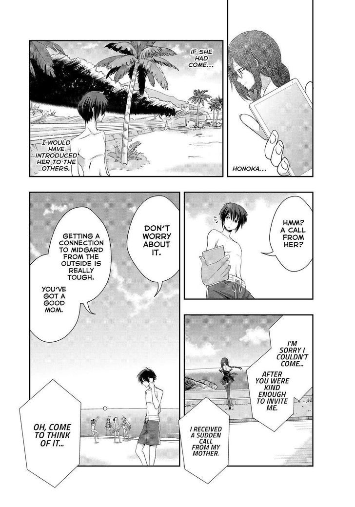 Juuou Mujin no Fafnir Chapter 12 page 29 - Chapter 12