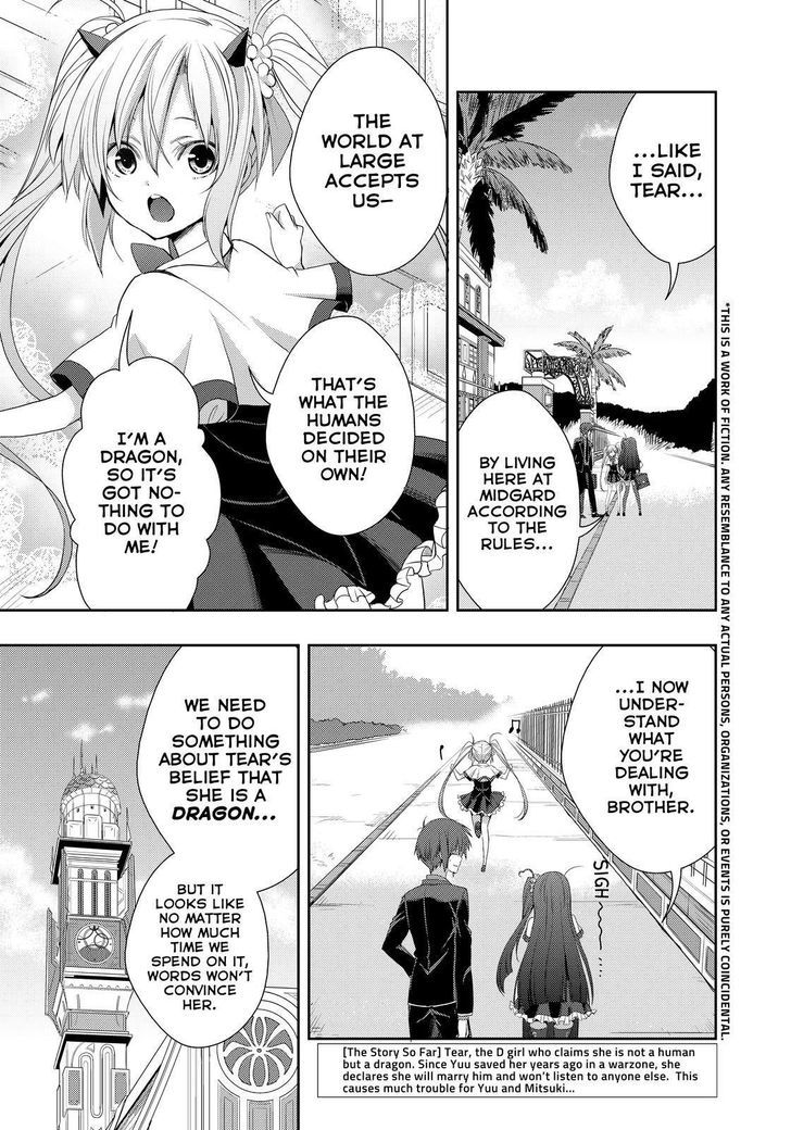 Juuou Mujin no Fafnir Chapter 12 page 3 - Chapter 12