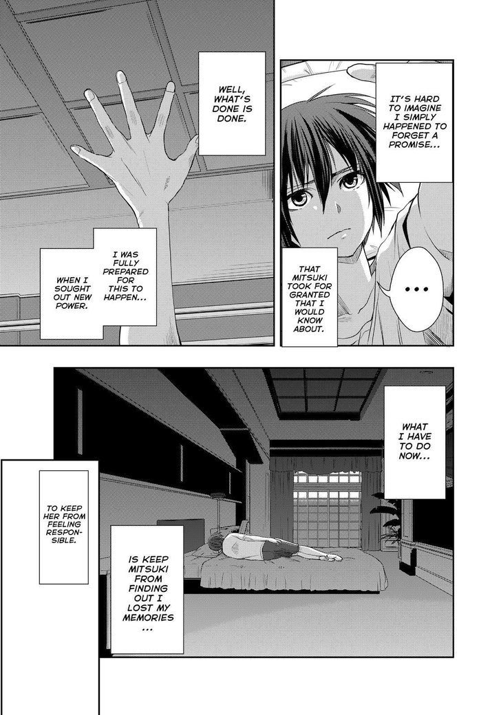 Juuou Mujin no Fafnir Chapter 12 page 36 - Chapter 12