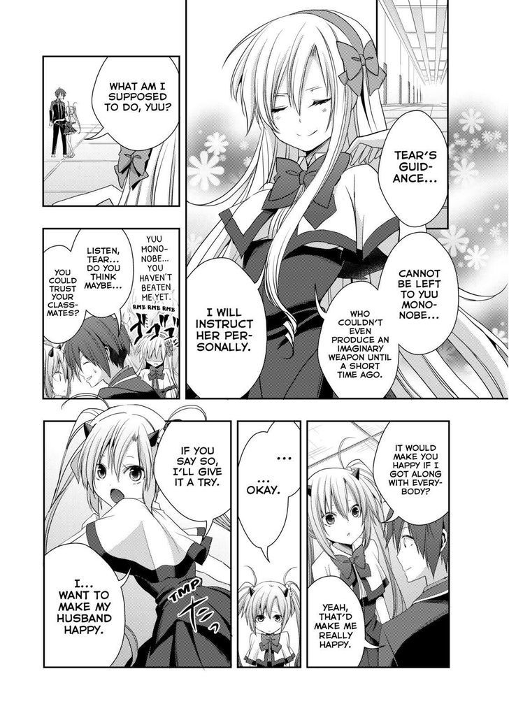 Juuou Mujin no Fafnir Chapter 12 page 4 - Chapter 12