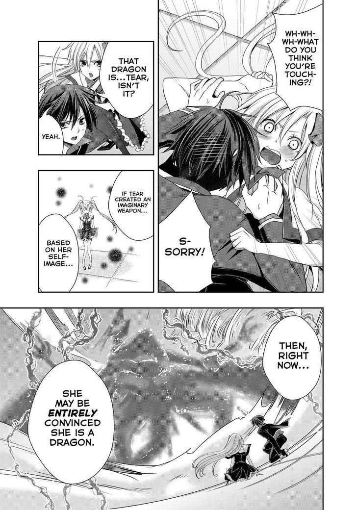 Juuou Mujin no Fafnir Chapter 12 page 8 - Chapter 12