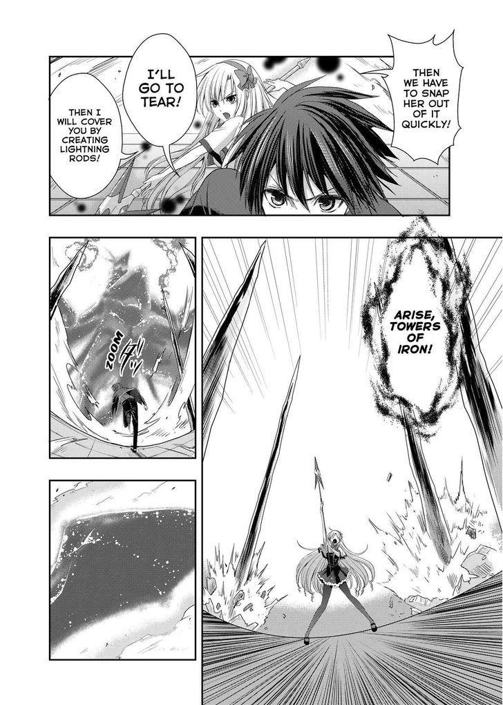 Juuou Mujin no Fafnir Chapter 12 page 9 - Chapter 12