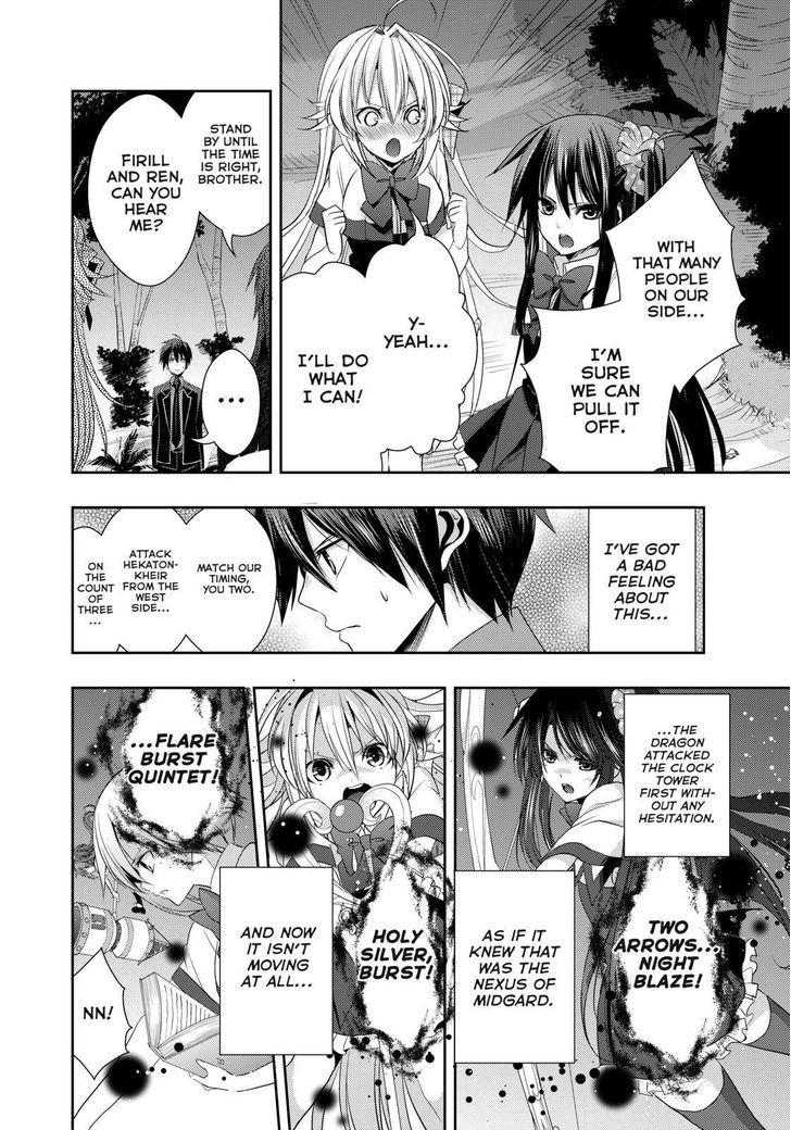 Juuou Mujin no Fafnir Chapter 13 page 10 - Chapter 13