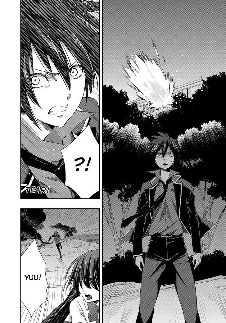 Juuou Mujin no Fafnir Chapter 13 page 14 - Chapter 13