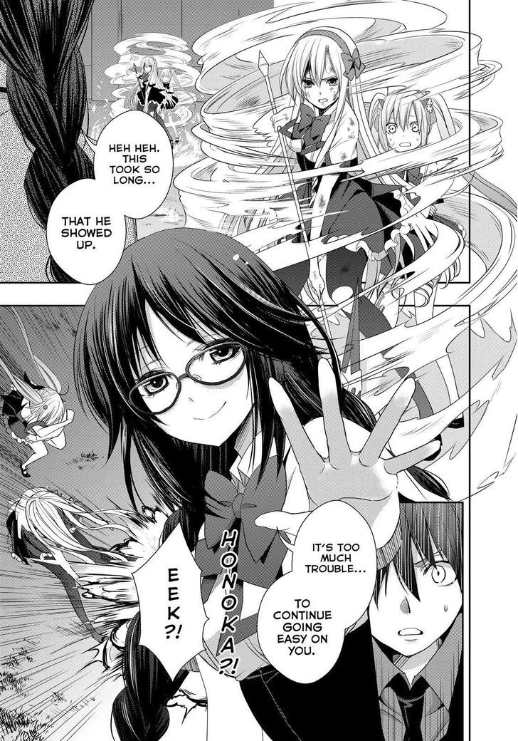Juuou Mujin no Fafnir Chapter 13 page 15 - Chapter 13