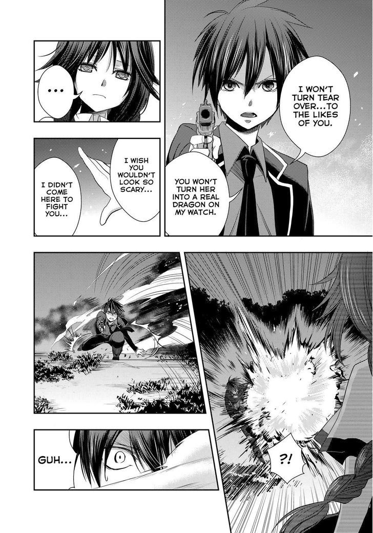 Juuou Mujin no Fafnir Chapter 13 page 20 - Chapter 13