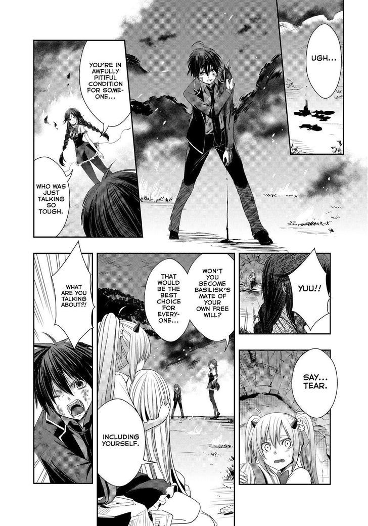 Juuou Mujin no Fafnir Chapter 13 page 22 - Chapter 13