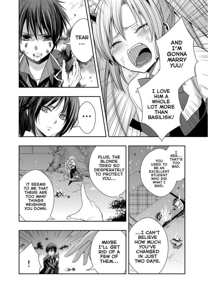 Juuou Mujin no Fafnir Chapter 13 page 24 - Chapter 13
