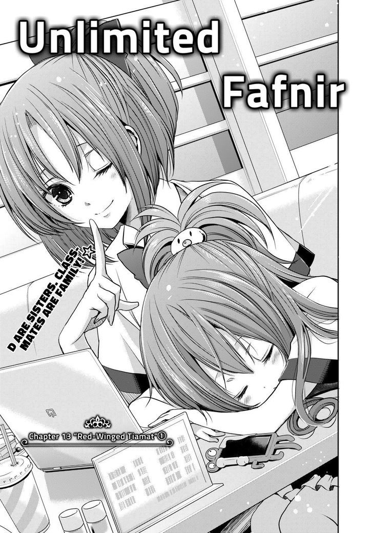 Juuou Mujin no Fafnir Chapter 13 page 3 - Chapter 13