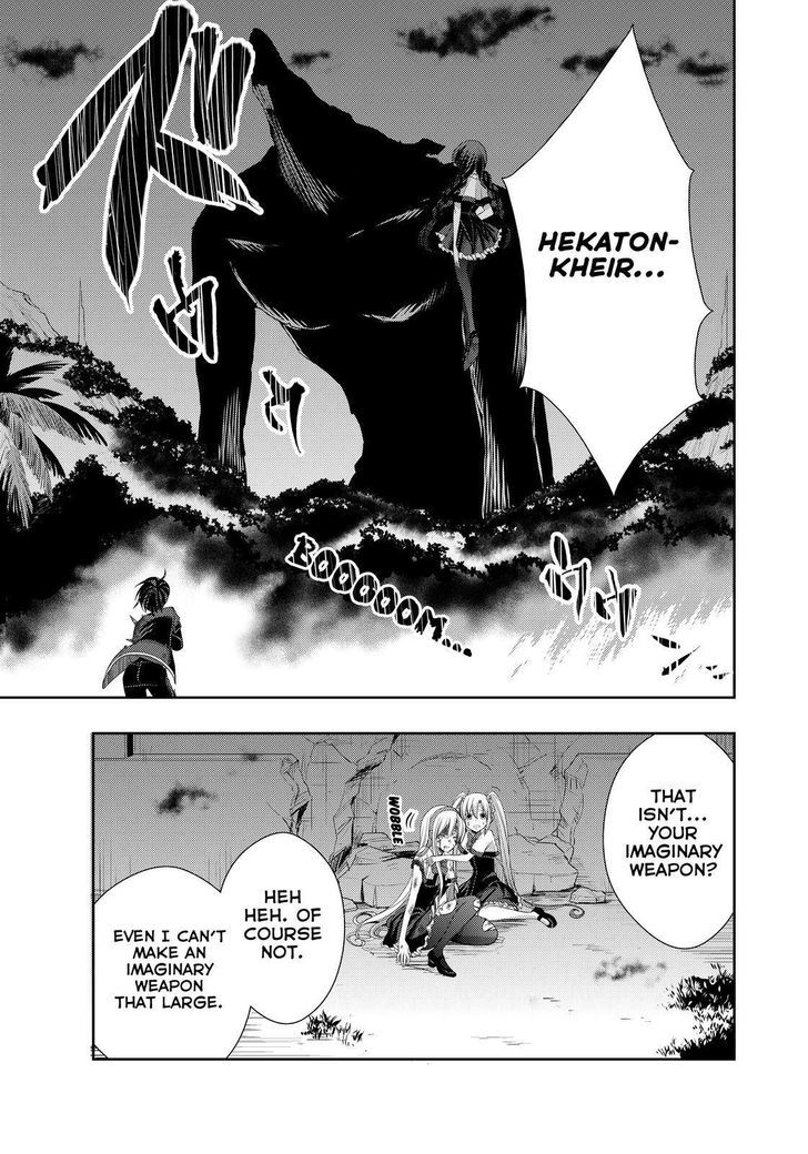Juuou Mujin no Fafnir Chapter 13 page 32 - Chapter 13