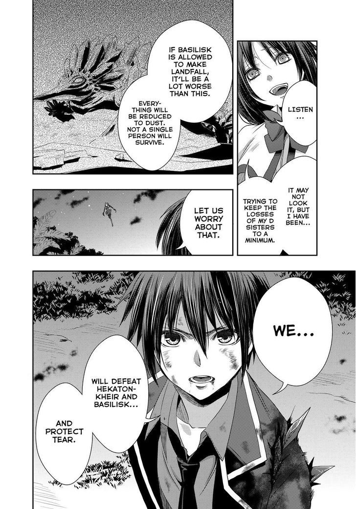 Juuou Mujin no Fafnir Chapter 13 page 33 - Chapter 13