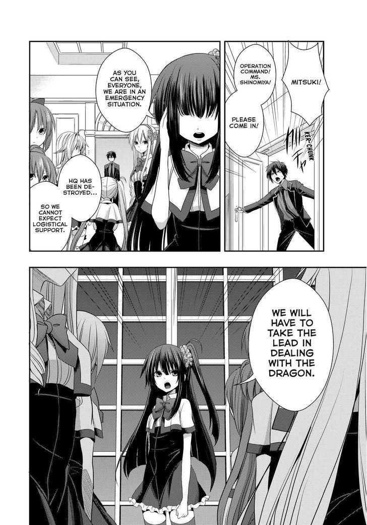 Juuou Mujin no Fafnir Chapter 13 page 4 - Chapter 13