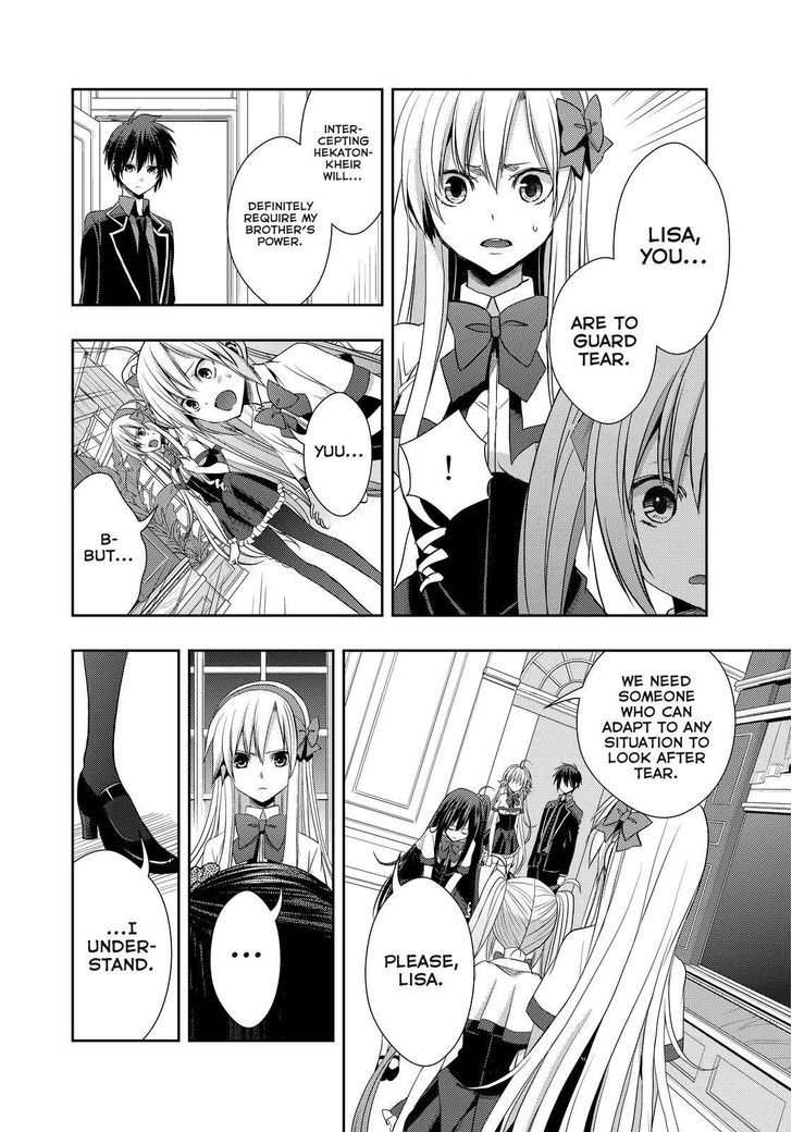 Juuou Mujin no Fafnir Chapter 13 page 6 - Chapter 13