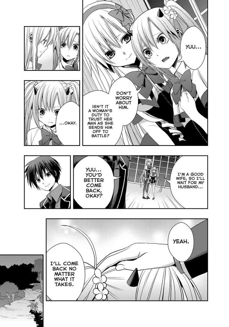 Juuou Mujin no Fafnir Chapter 13 page 7 - Chapter 13