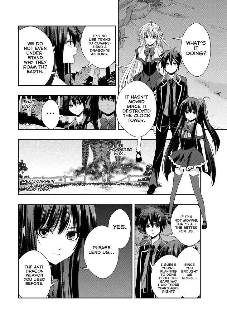 Juuou Mujin no Fafnir Chapter 13 page 8 - Chapter 13