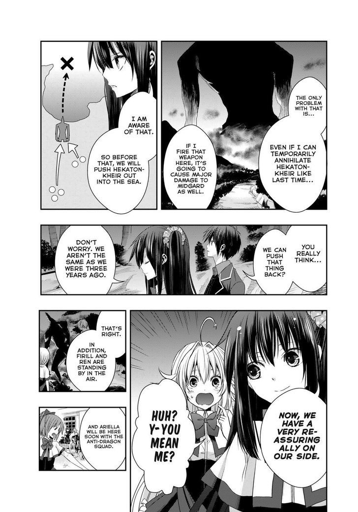 Juuou Mujin no Fafnir Chapter 13 page 9 - Chapter 13