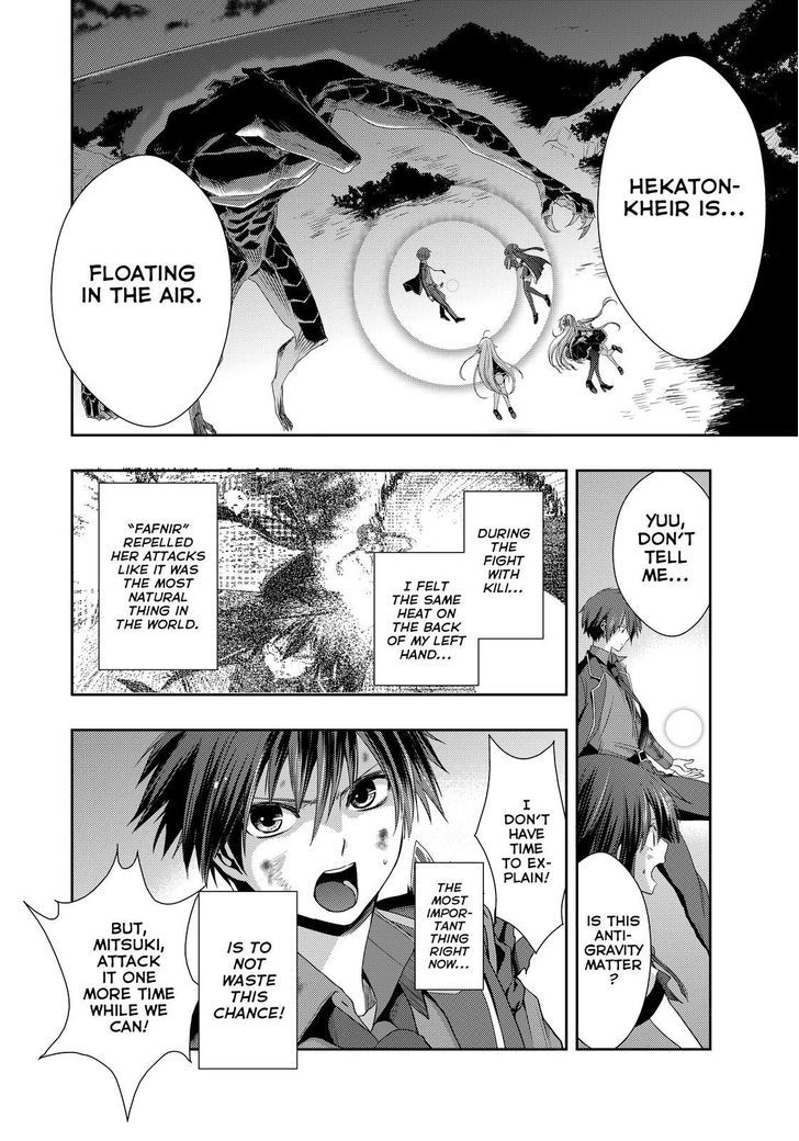Juuou Mujin no Fafnir Chapter 14 page 16 - Chapter 14