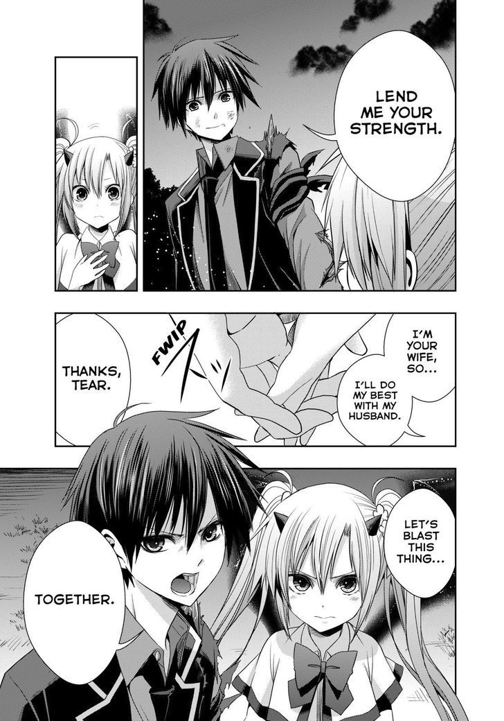 Juuou Mujin no Fafnir Chapter 14 page 19 - Chapter 14