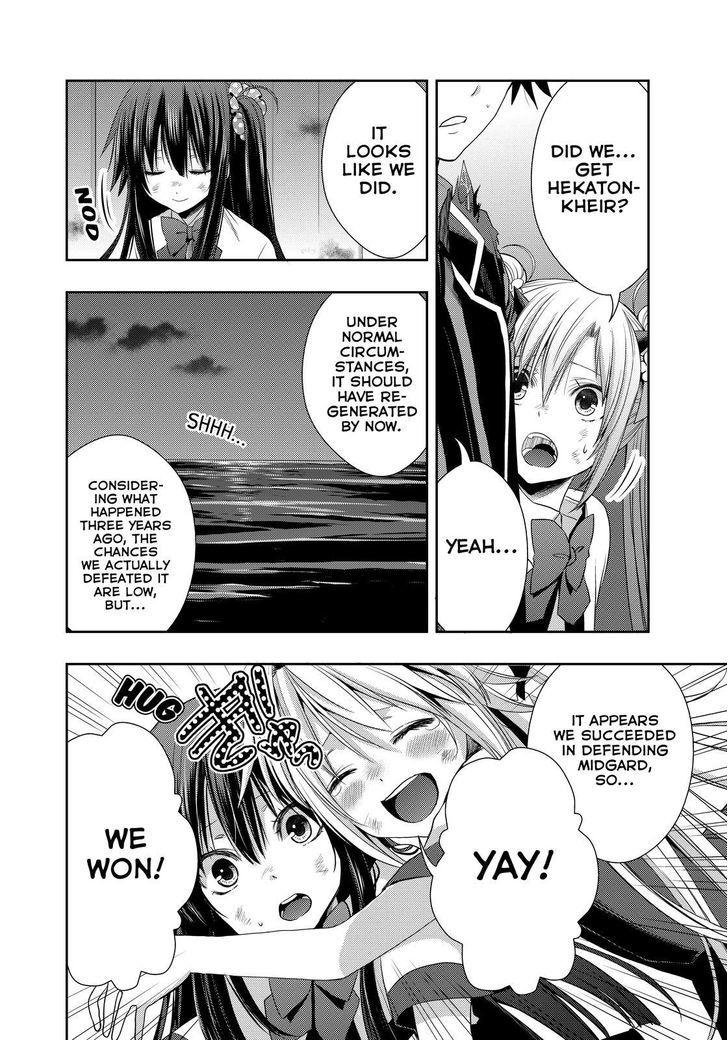 Juuou Mujin no Fafnir Chapter 14 page 23 - Chapter 14