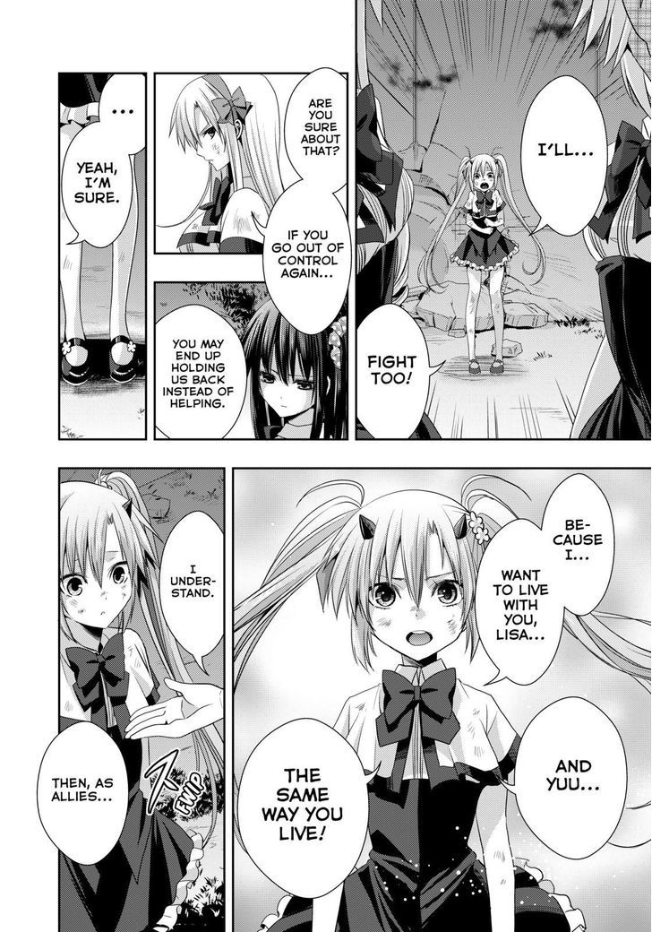 Juuou Mujin no Fafnir Chapter 14 page 4 - Chapter 14