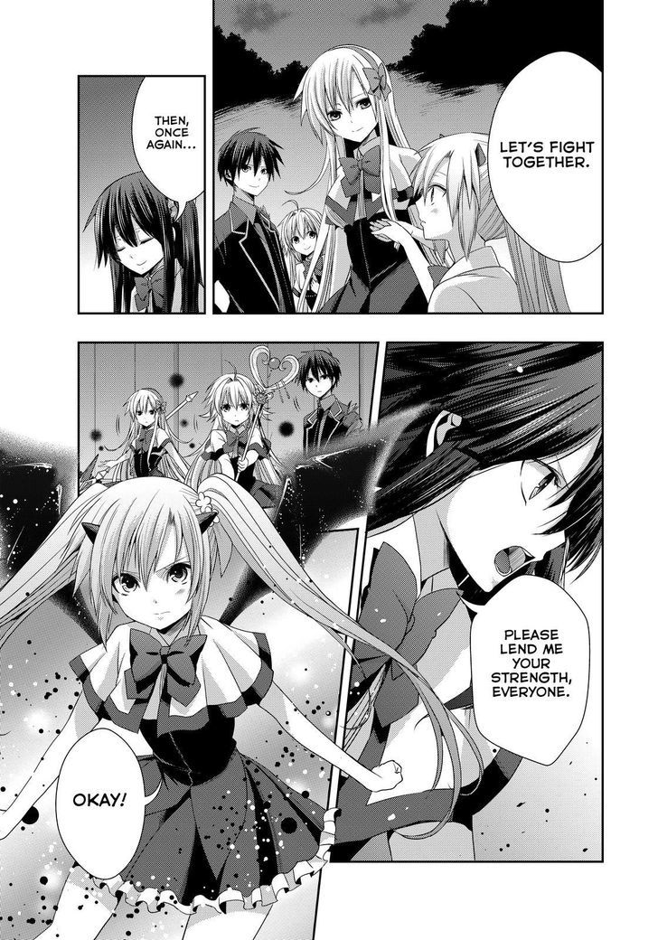Juuou Mujin no Fafnir Chapter 14 page 5 - Chapter 14