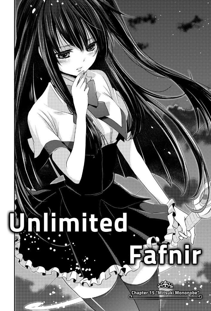 Juuou Mujin no Fafnir Chapter 15 page 3 - Chapter 15