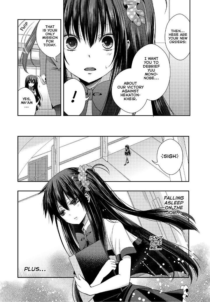 Juuou Mujin no Fafnir Chapter 15 page 5 - Chapter 15