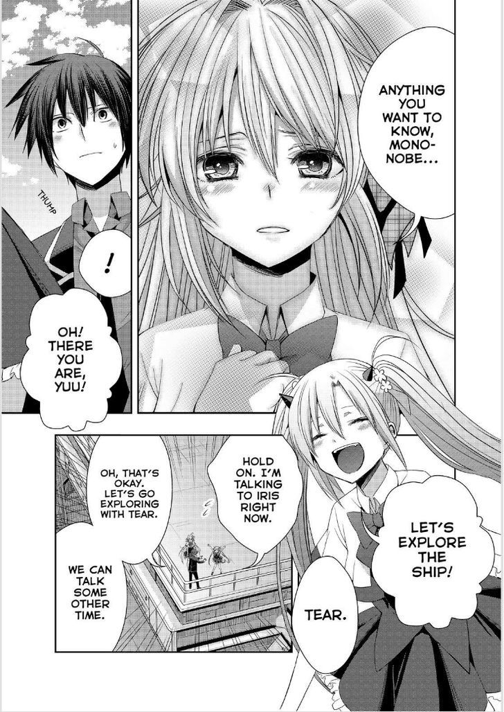 Juuou Mujin no Fafnir Chapter 16 page 12 - Chapter 16