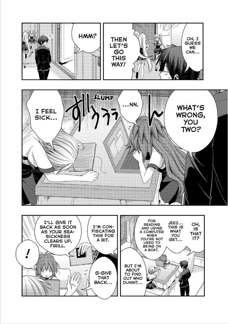 Juuou Mujin no Fafnir Chapter 16 page 13 - Chapter 16
