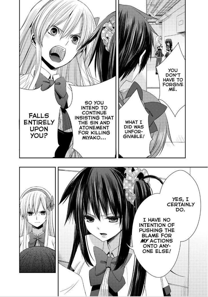 Juuou Mujin no Fafnir Chapter 16 page 15 - Chapter 16