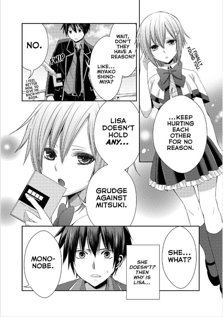 Juuou Mujin no Fafnir Chapter 16 page 17 - Chapter 16