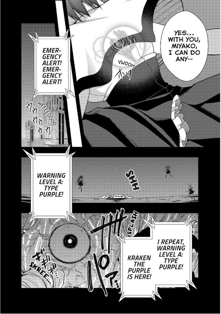 Juuou Mujin no Fafnir Chapter 16 page 23 - Chapter 16