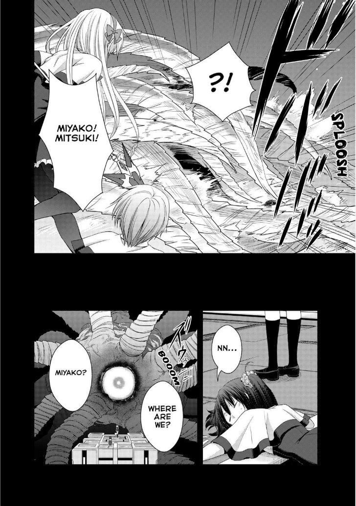 Juuou Mujin no Fafnir Chapter 16 page 25 - Chapter 16
