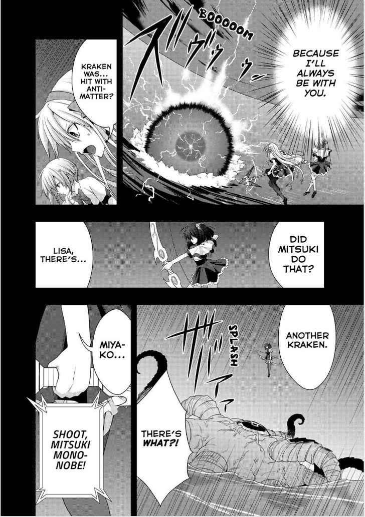 Juuou Mujin no Fafnir Chapter 16 page 27 - Chapter 16