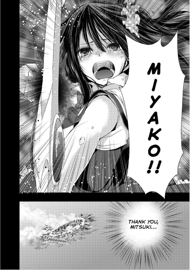 Juuou Mujin no Fafnir Chapter 16 page 29 - Chapter 16