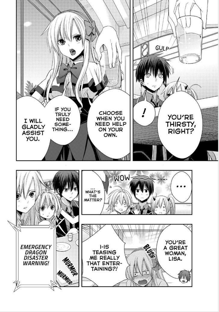 Juuou Mujin no Fafnir Chapter 16 page 3 - Chapter 16