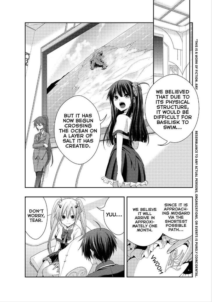 Juuou Mujin no Fafnir Chapter 16 page 4 - Chapter 16